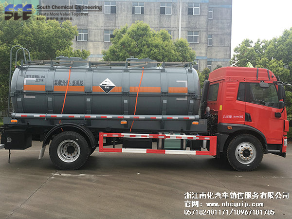 10方鹽酸運(yùn)輸槽罐車(chē)